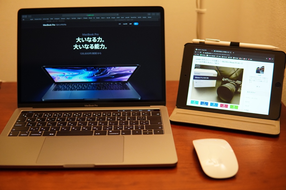 MacBookPro 13インチ　MXK72J/A 新品未開封