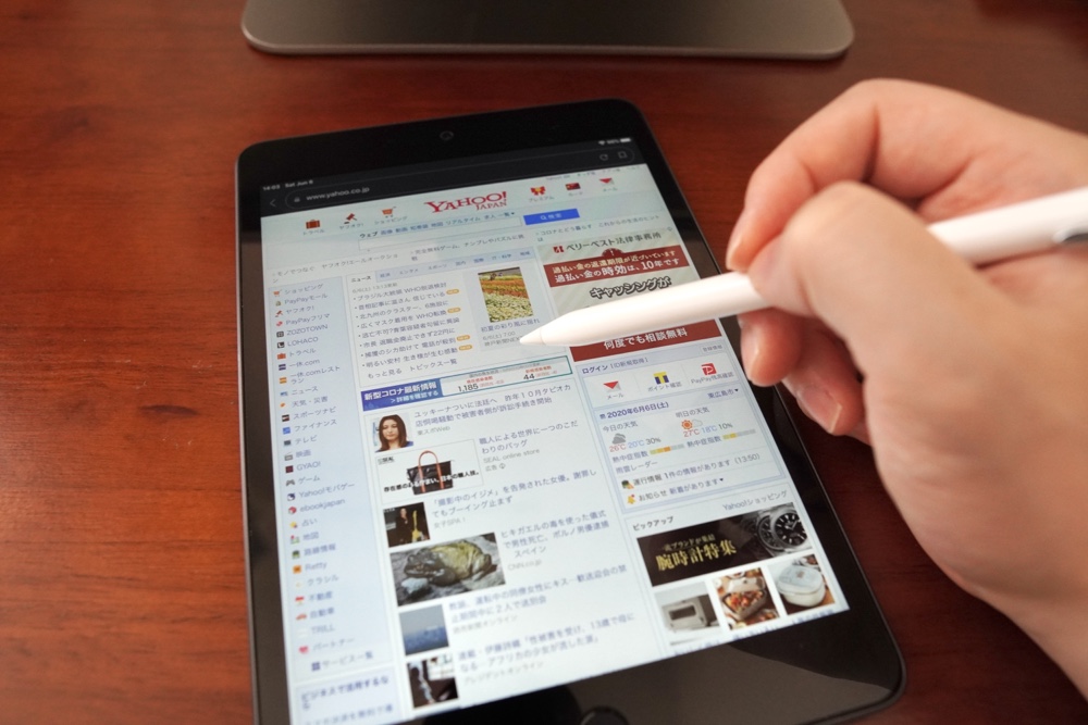 iPad mini 5 & Apple Pencil(第一世代)apple