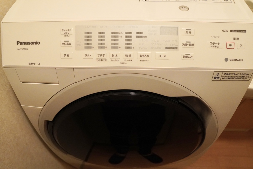 70%オフでお得に買 一年使用 超美品NA-VX300BL panasonic ドラム式洗濯機 洗濯機